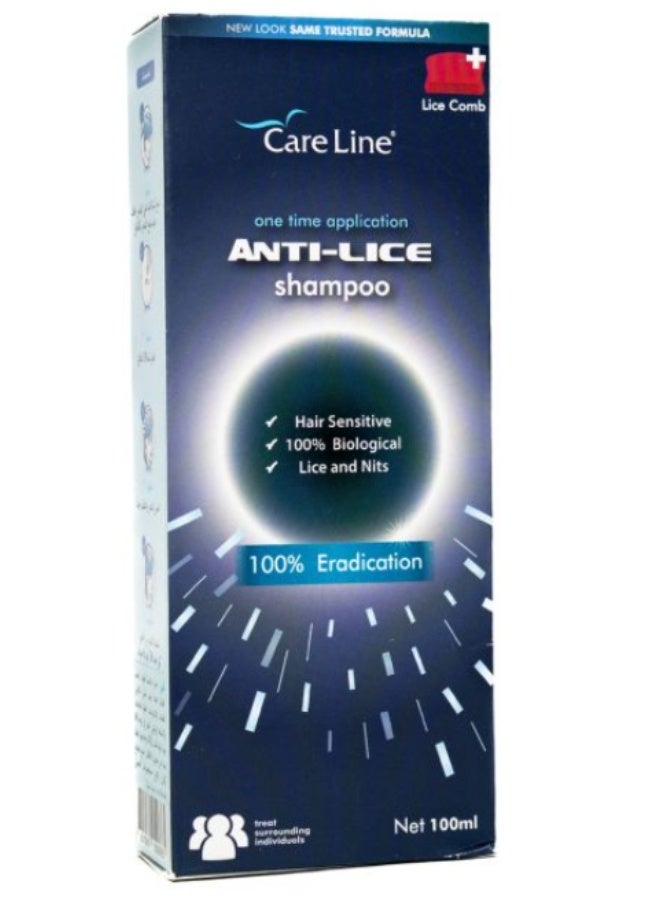 Care Line Anti Lice Shampoo 100ml – Effective Head Lice Treatment - Image 2